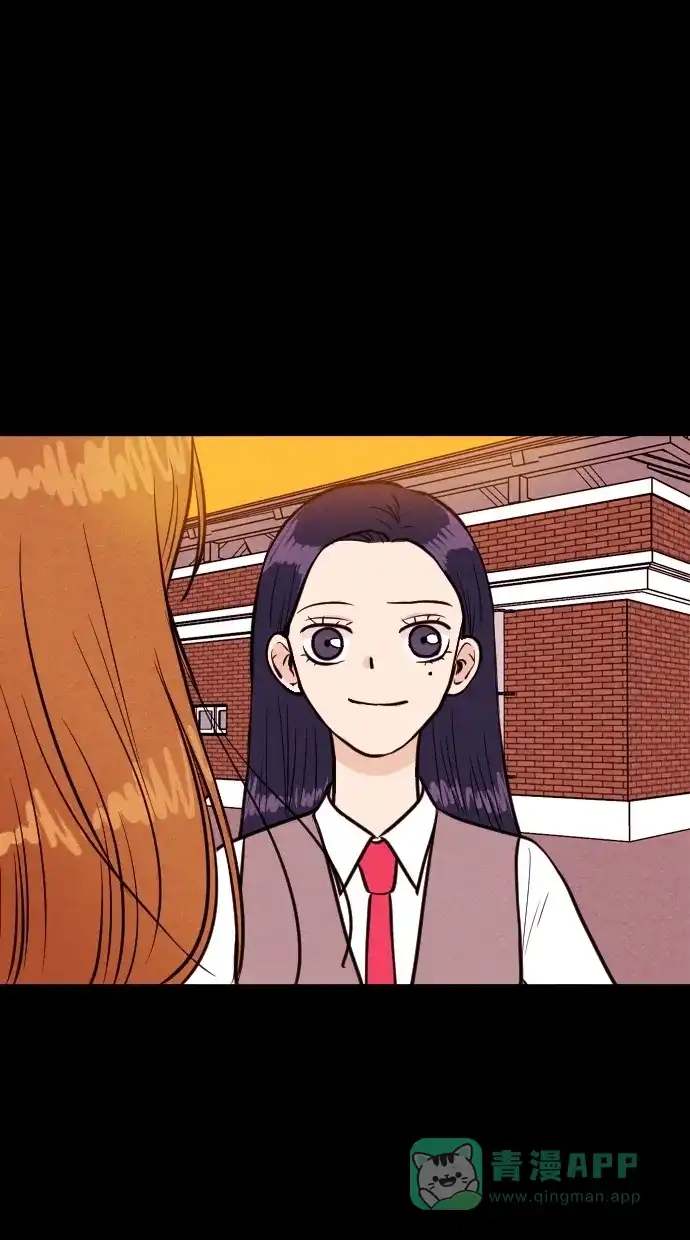 《代价贩卖机》[第89话] 朋友（5） 第27页