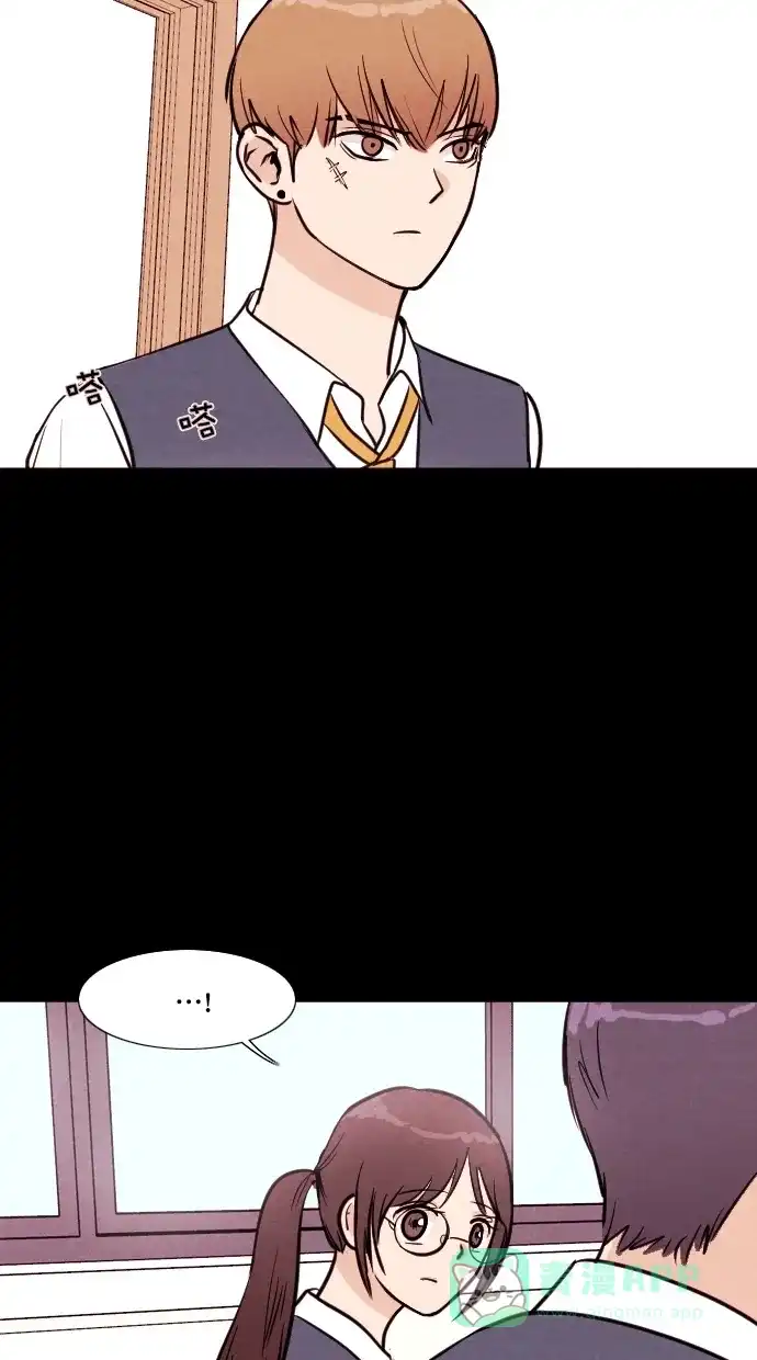 《代价贩卖机》[第90话] VR（1） 第6页
