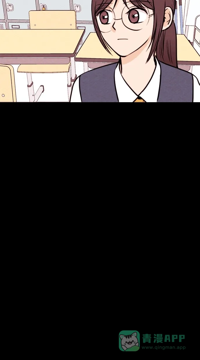 《代价贩卖机》[第90话] VR（1） 第43页