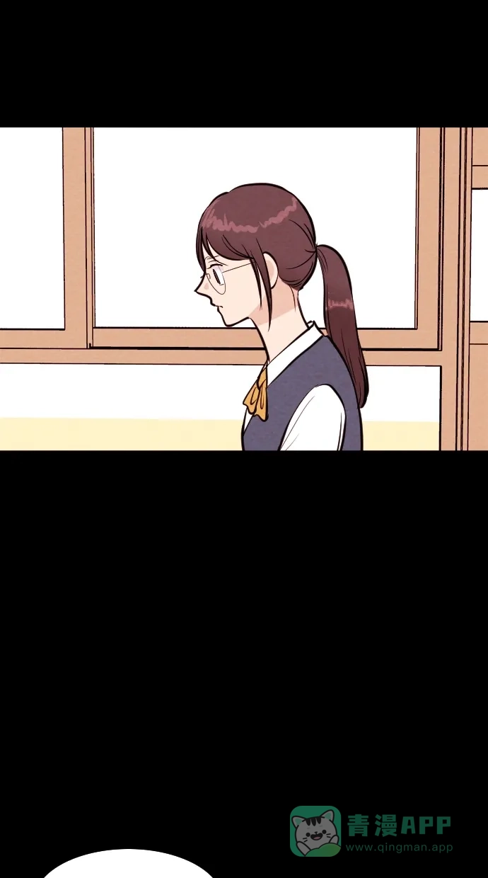 《代价贩卖机》[第91话] VR（2） 第16页