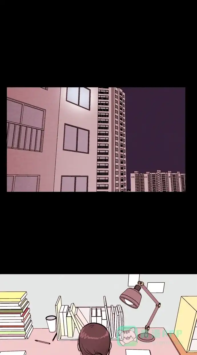 《代价贩卖机》[第93话] VR（4） 第14页