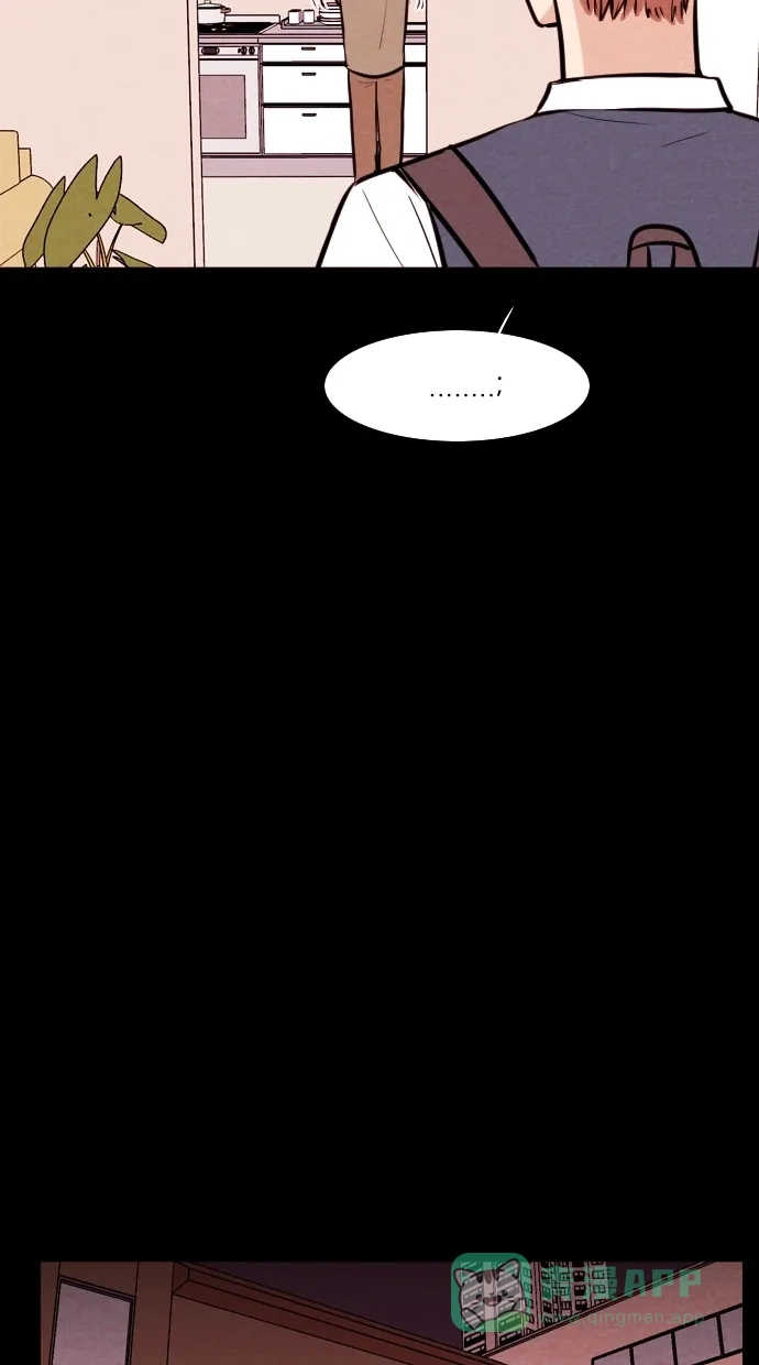 《代价贩卖机》[第95话] VR（6） 第10页