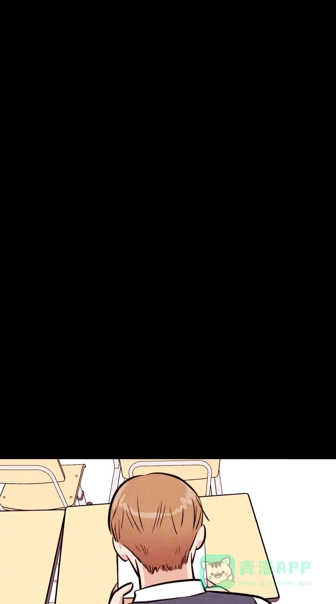 《代价贩卖机》[第95话] VR（6） 第23页