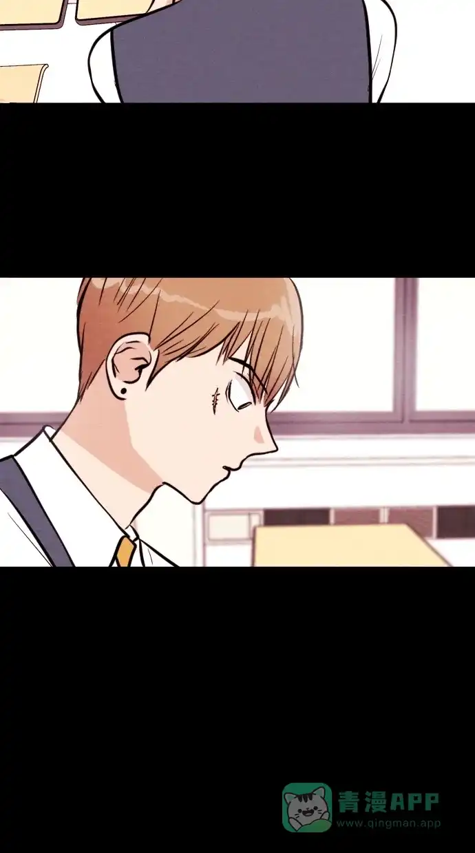 《代价贩卖机》[第95话] VR（6） 第24页