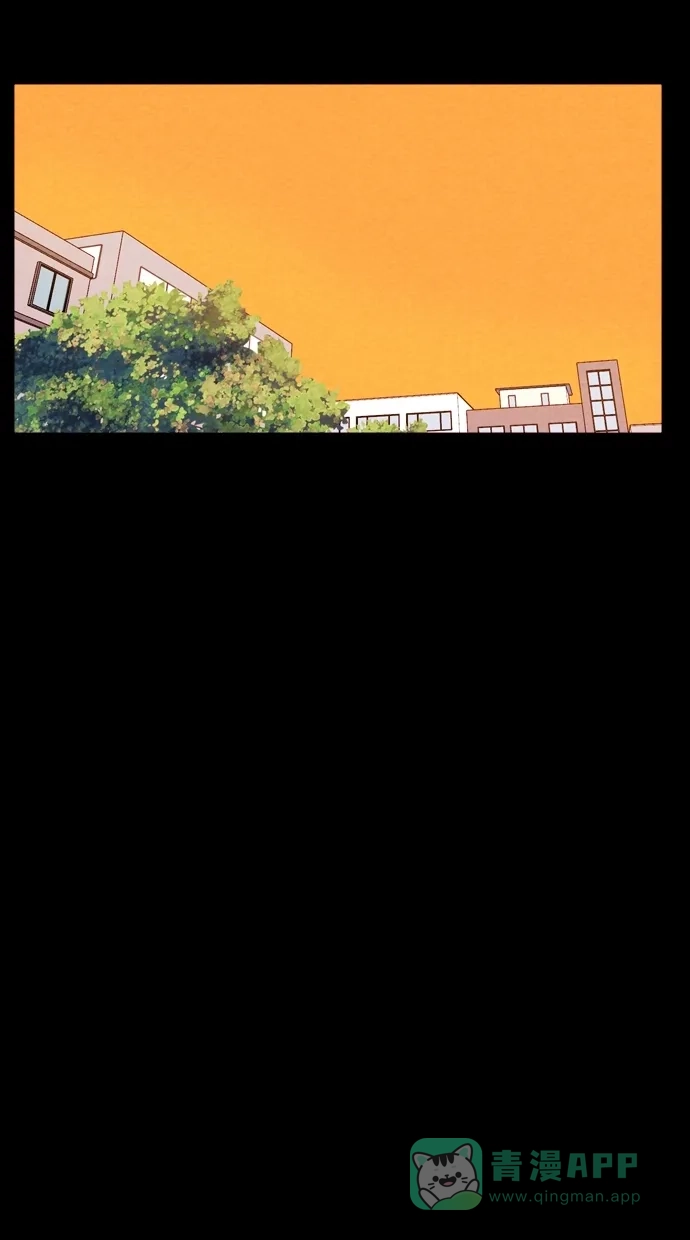 《代价贩卖机》[第97话] VR（8） 第24页