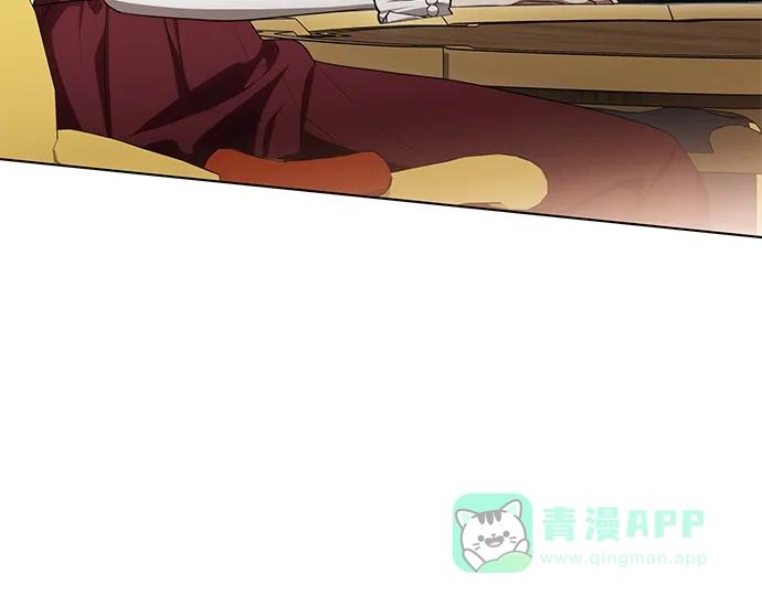 代价是你们的一切 [第91话] 是您杀了您的女儿 第16页