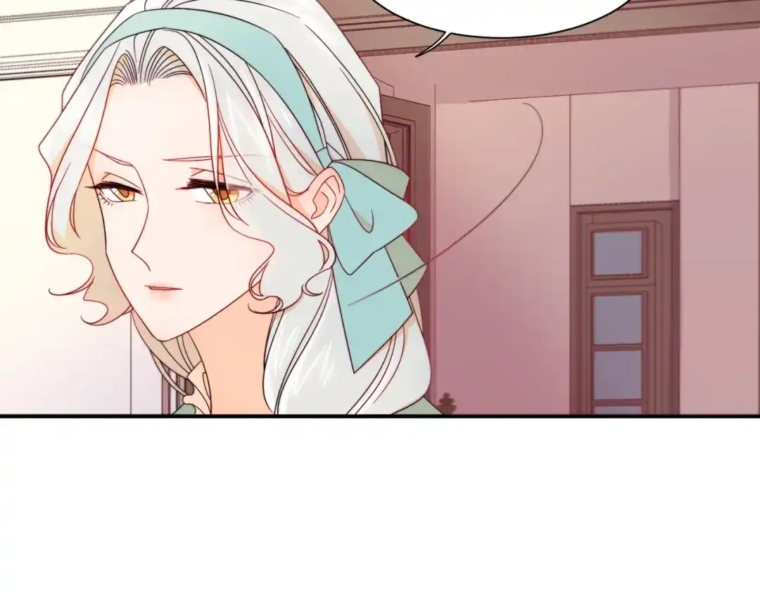 带着萌娃嫁公爵？ 第9话 这女人真特别 第24页