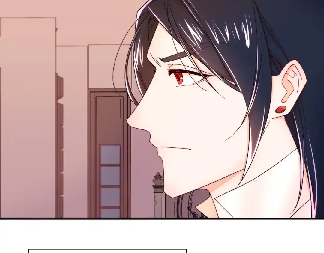 带着萌娃嫁公爵？ 第9话 这女人真特别 第13页