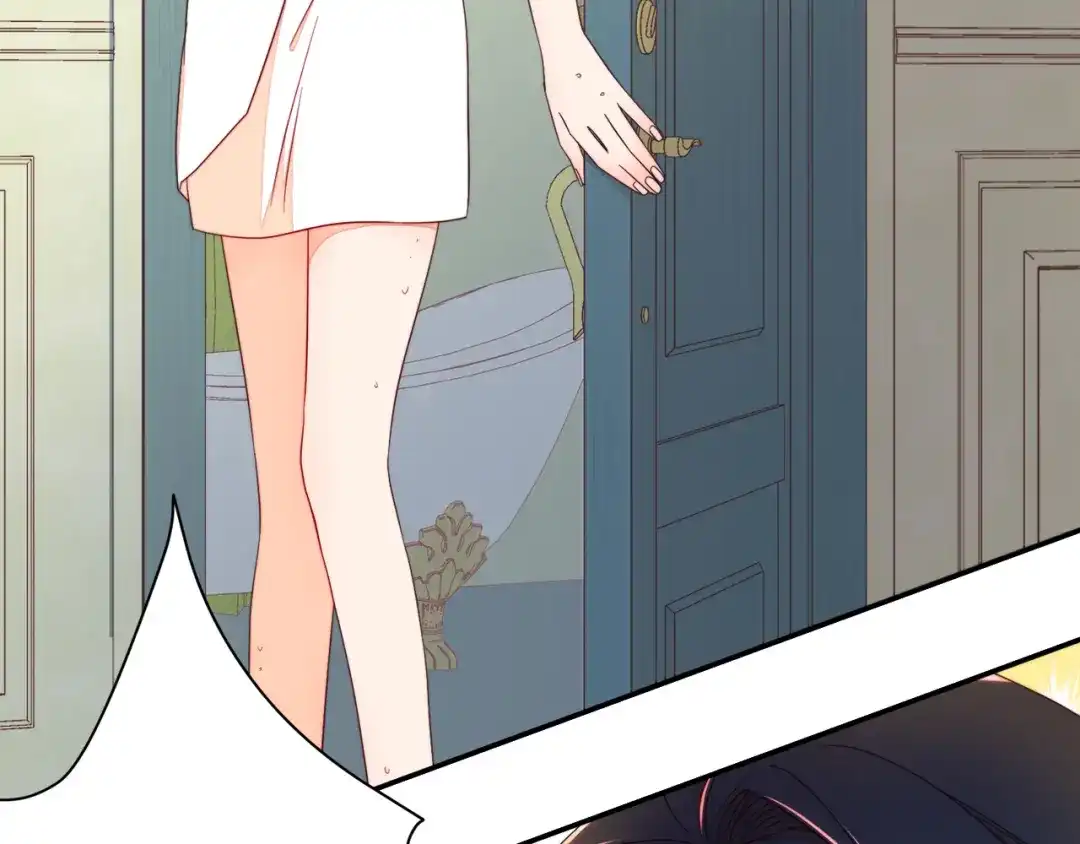 带着萌娃嫁公爵？ 第9话 这女人真特别 第85页