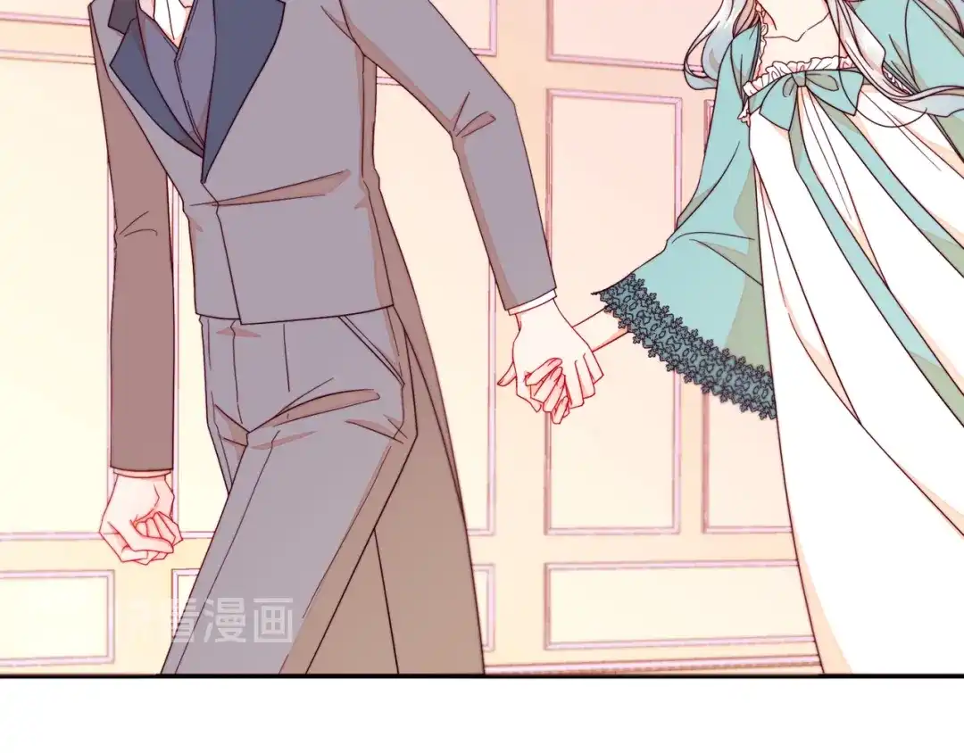 带着萌娃嫁公爵？ 第11话 笑容该死的甜美 第41页
