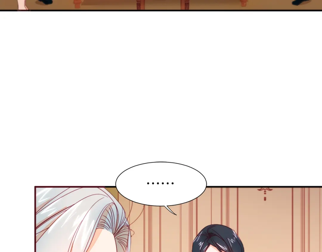 带着萌娃嫁公爵？ 第11话 笑容该死的甜美 第71页