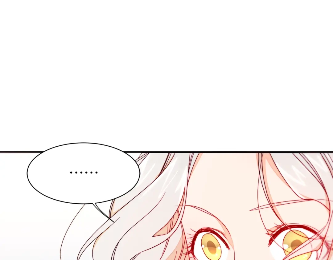 带着萌娃嫁公爵？ 第11话 笑容该死的甜美 第32页