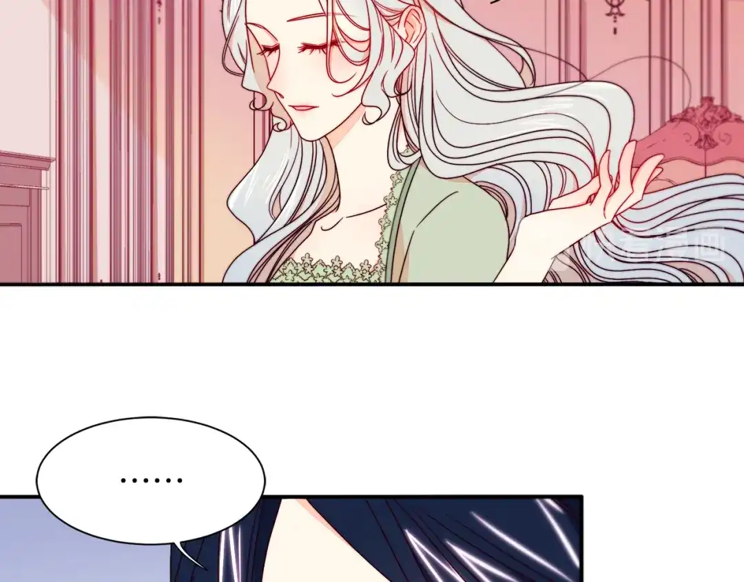 带着萌娃嫁公爵？ 第12话 我想见你 第84页