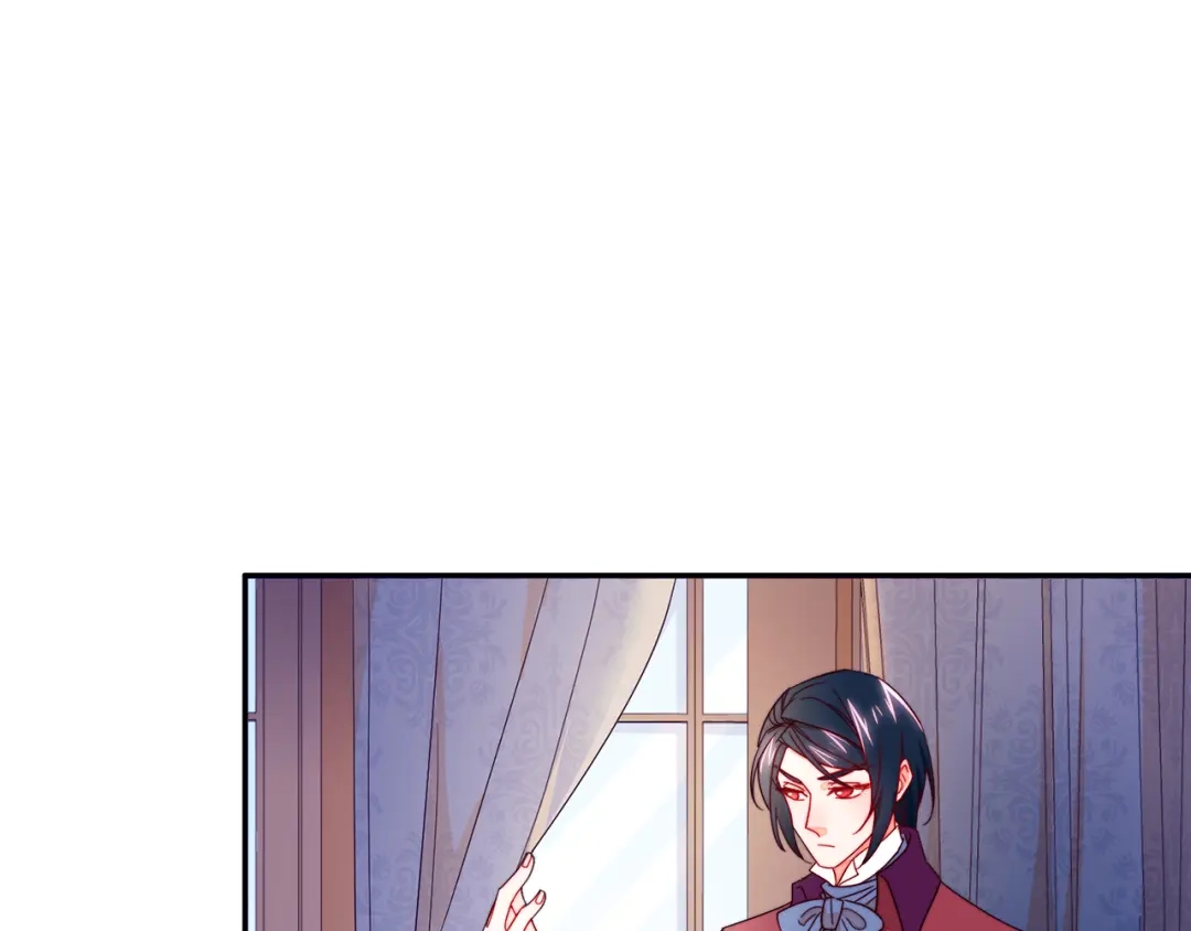 带着萌娃嫁公爵？ 第13话 想被叫爸爸 第45页