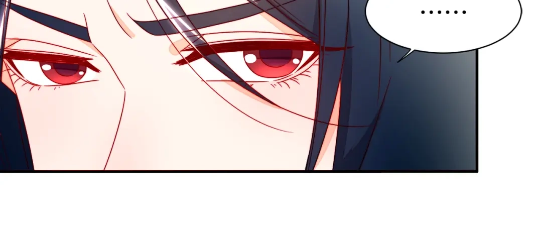 带着萌娃嫁公爵？ 第13话 想被叫爸爸 第76页