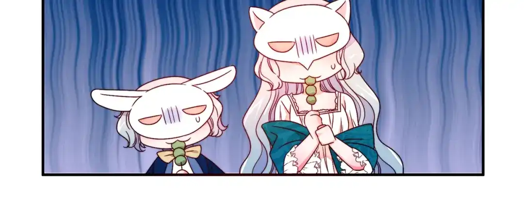 带着萌娃嫁公爵？ 第15话 我很感谢你 第37页