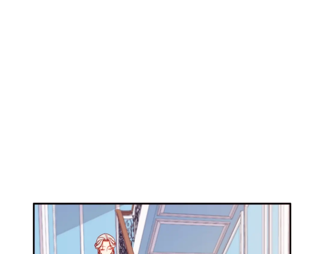 带着萌娃嫁公爵？ 第17话 我哄哄你就好 第78页