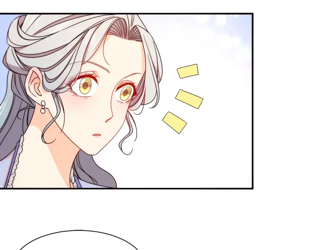带着萌娃嫁公爵？ 第17话 我哄哄你就好 第80页