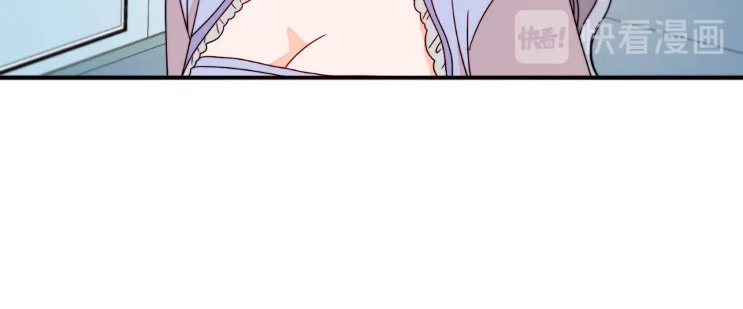 带着萌娃嫁公爵？ 第17话 我哄哄你就好 第95页