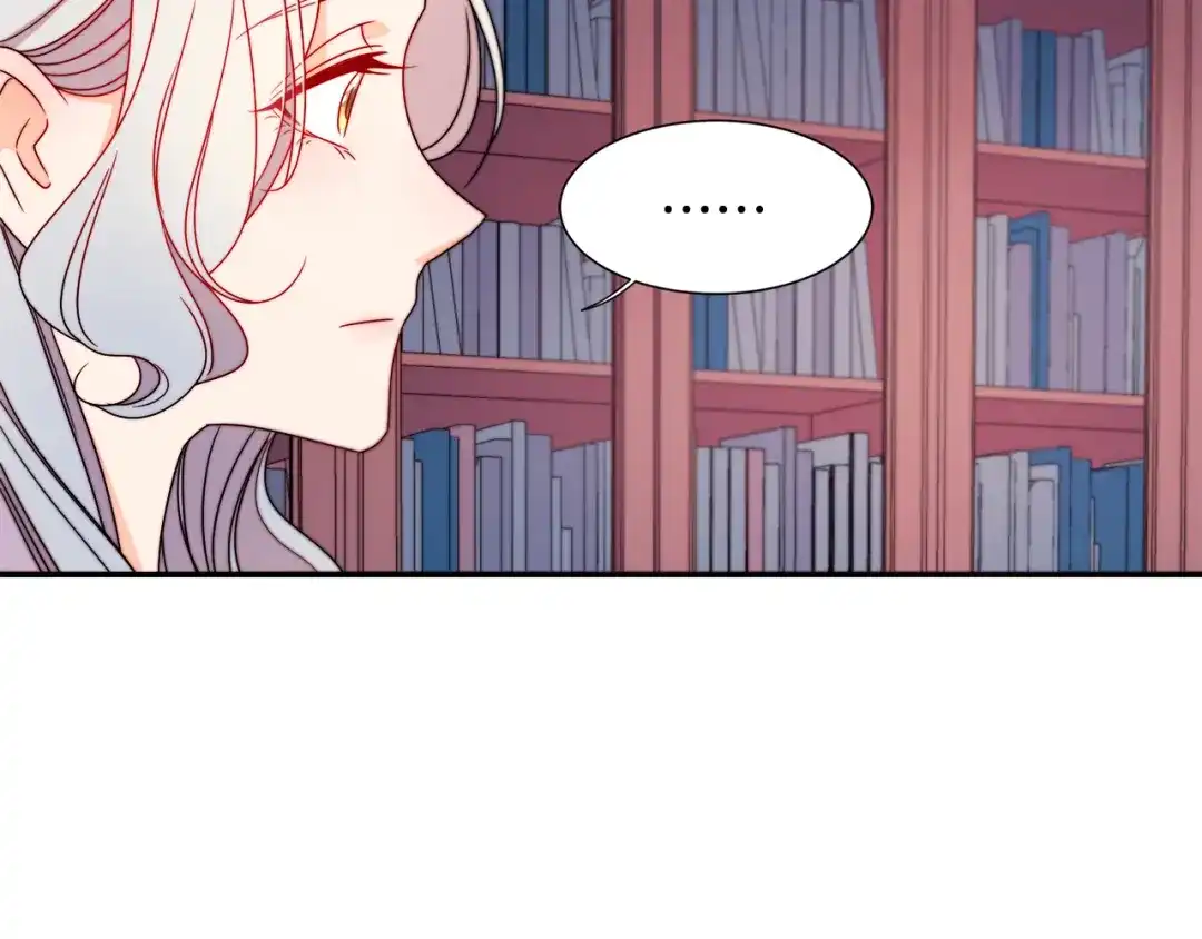 带着萌娃嫁公爵？ 第20话 救救我们的孩子 第54页