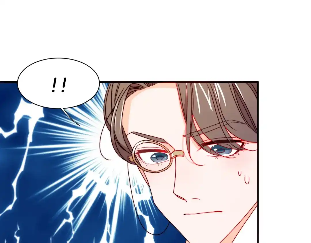 带着萌娃嫁公爵？ 第21话 治疗 第55页