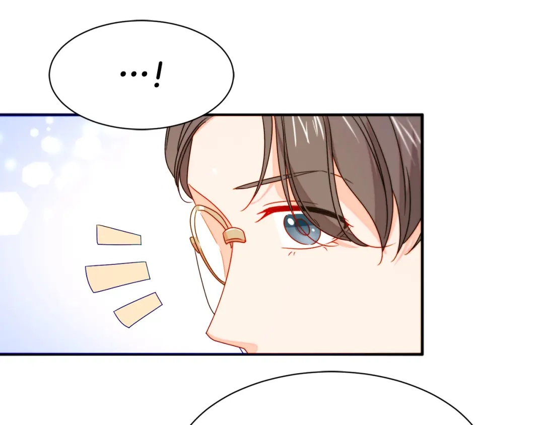 带着萌娃嫁公爵？ 第21话 治疗 第70页