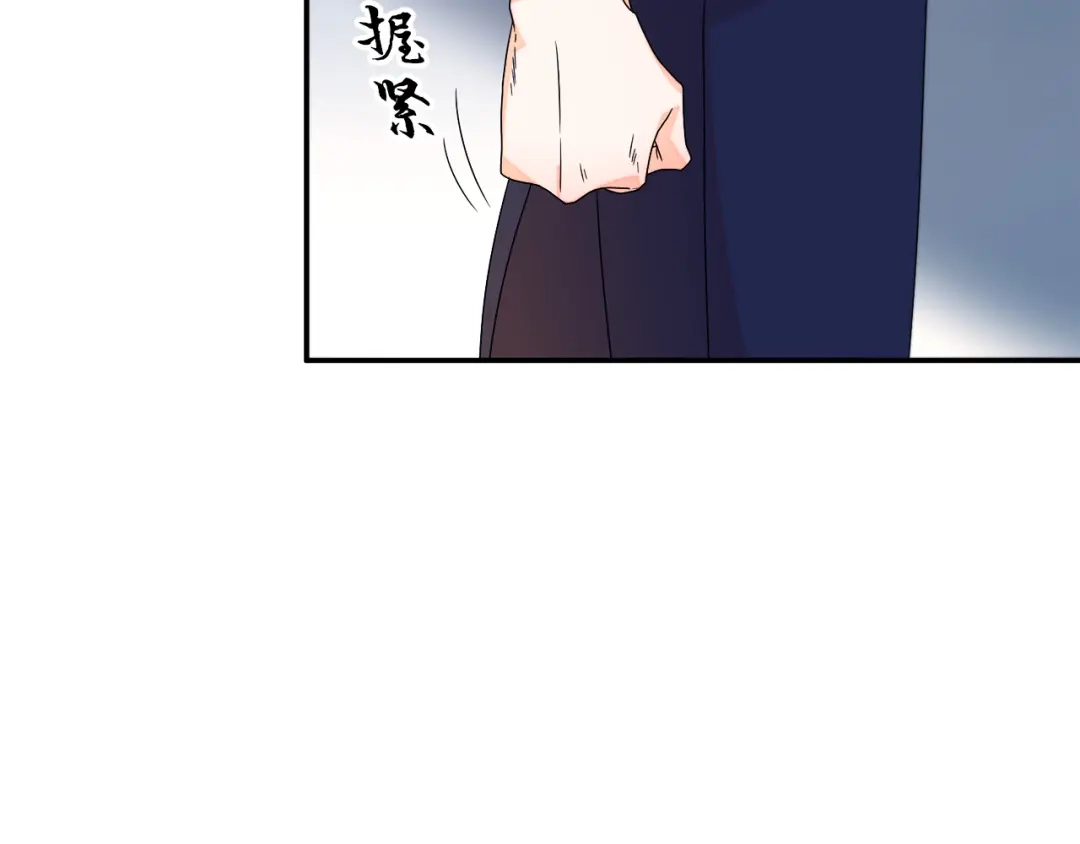 带着萌娃嫁公爵？ 第22话 你不是残次品 第62页