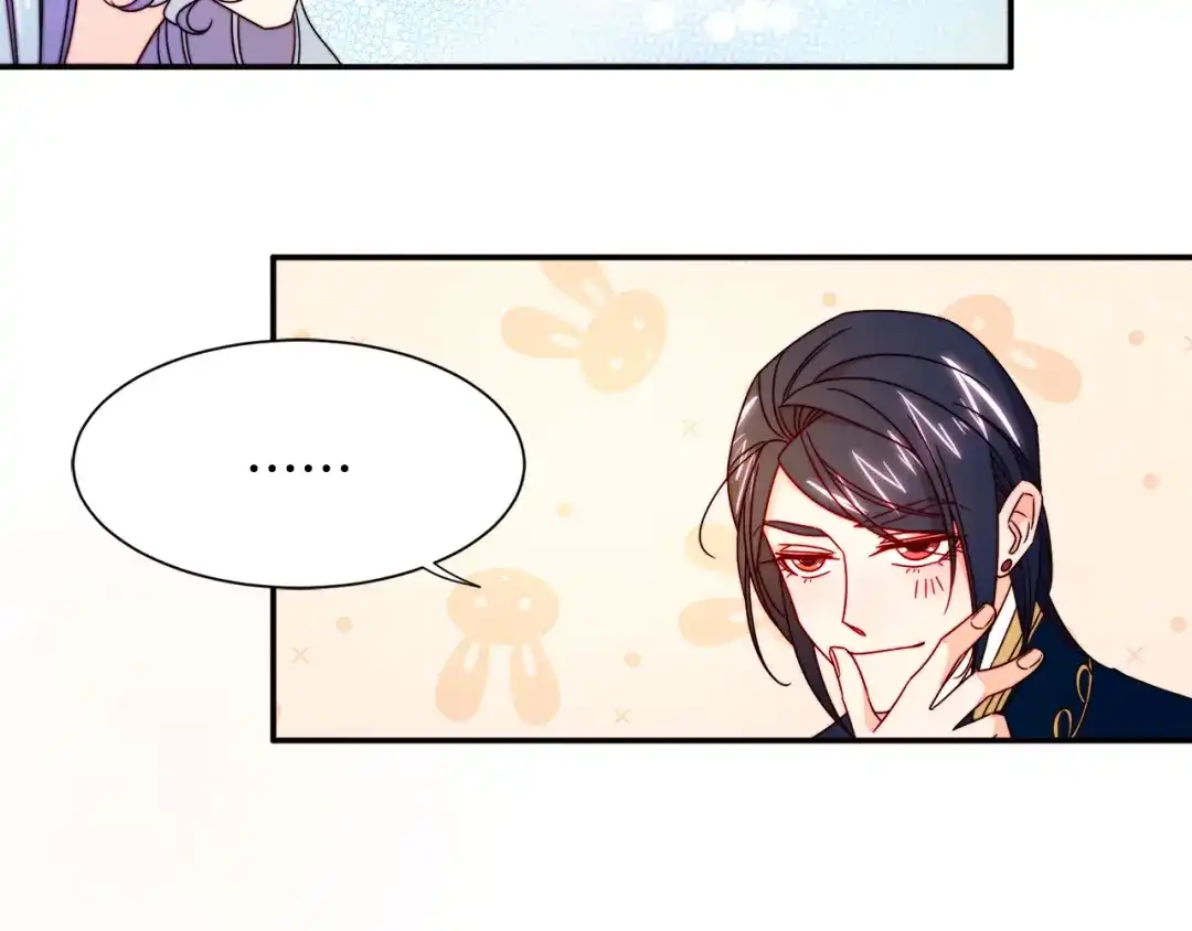 带着萌娃嫁公爵？ 第23话 想靠近你 第77页