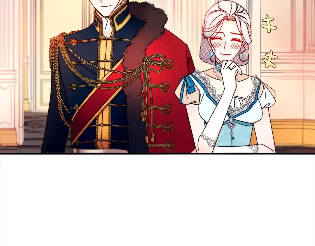 带着萌娃嫁公爵？ 第26话 心痛的感觉 第27页