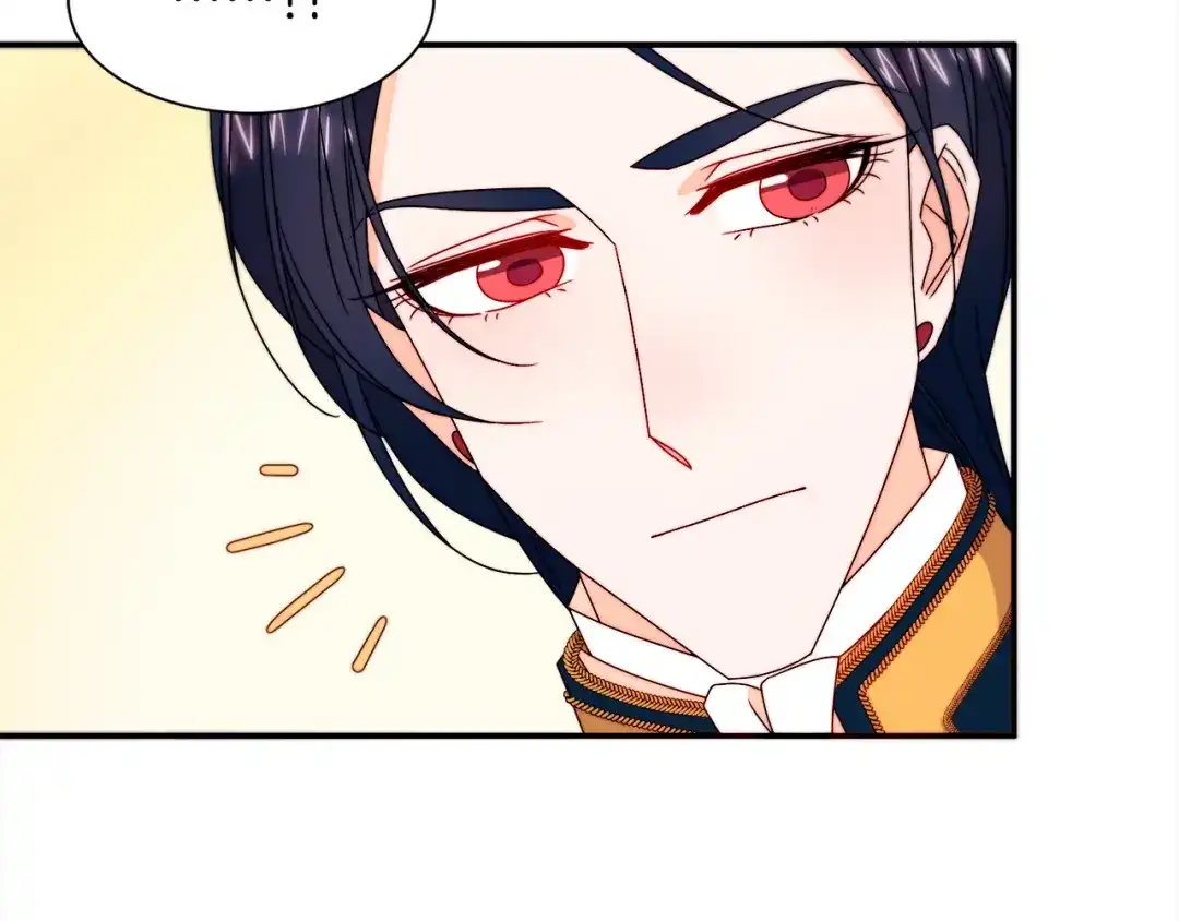 带着萌娃嫁公爵？ 第26话 心痛的感觉 第44页