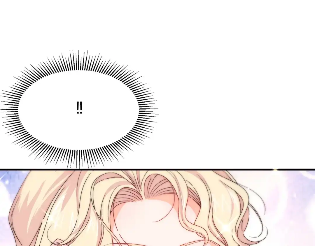 带着萌娃嫁公爵？ 第26话 心痛的感觉 第113页