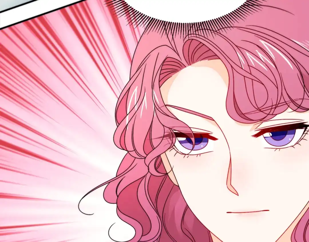 带着萌娃嫁公爵？ 第26话 心痛的感觉 第84页