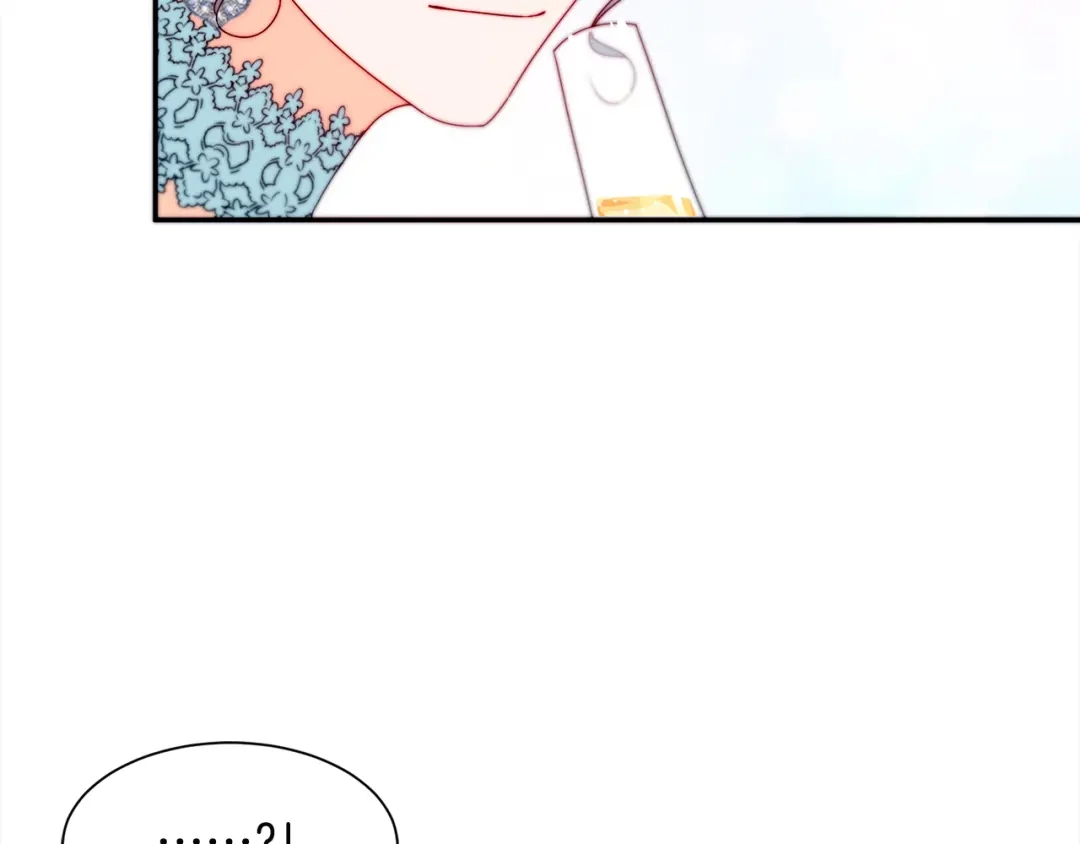 带着萌娃嫁公爵？ 第26话 心痛的感觉 第43页
