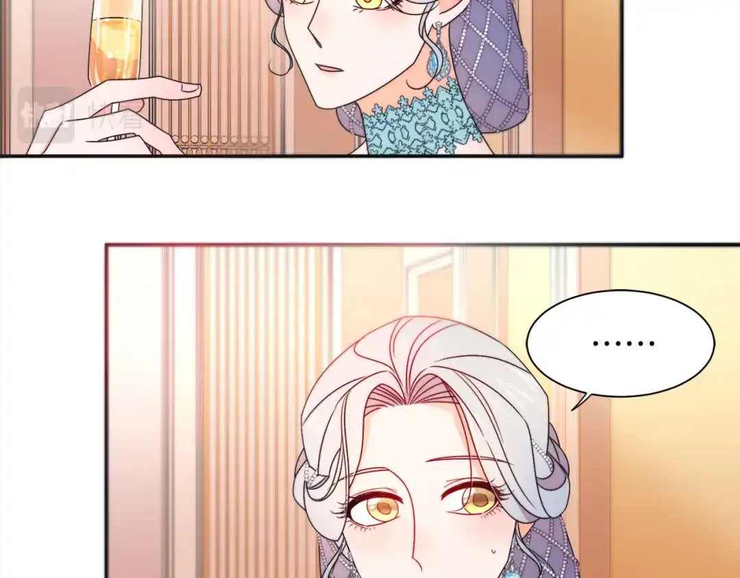 带着萌娃嫁公爵？ 第26话 心痛的感觉 第78页
