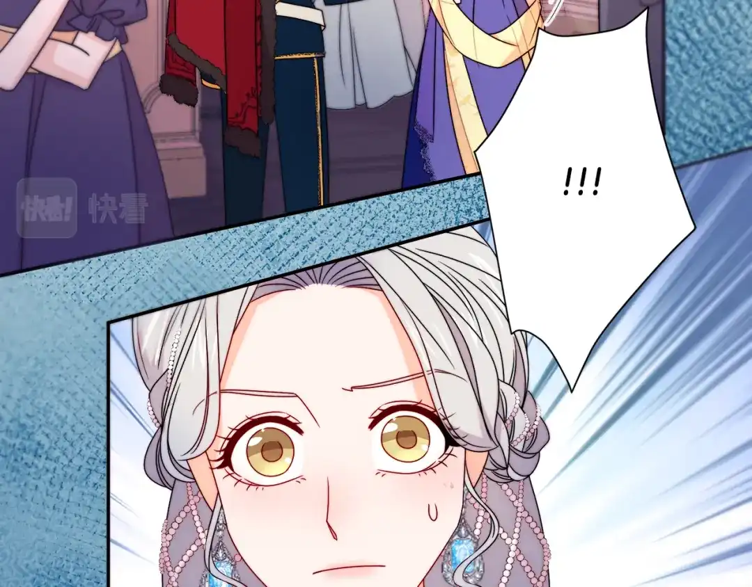 带着萌娃嫁公爵？ 第26话 心痛的感觉 第93页