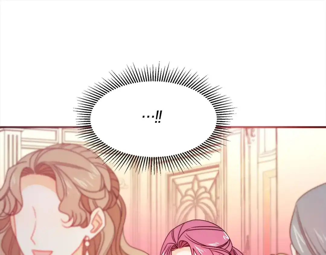 带着萌娃嫁公爵？ 第26话 心痛的感觉 第80页