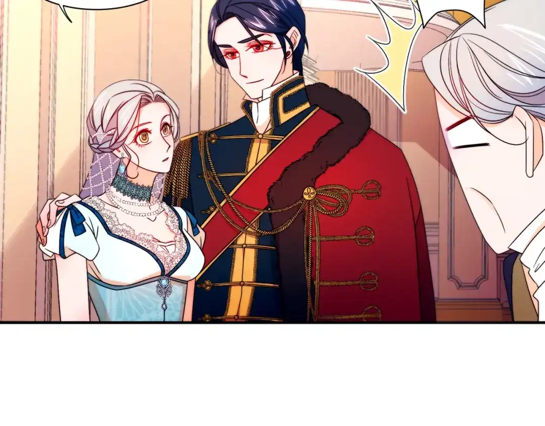 带着萌娃嫁公爵？ 第27话 俊美的皇帝 第45页