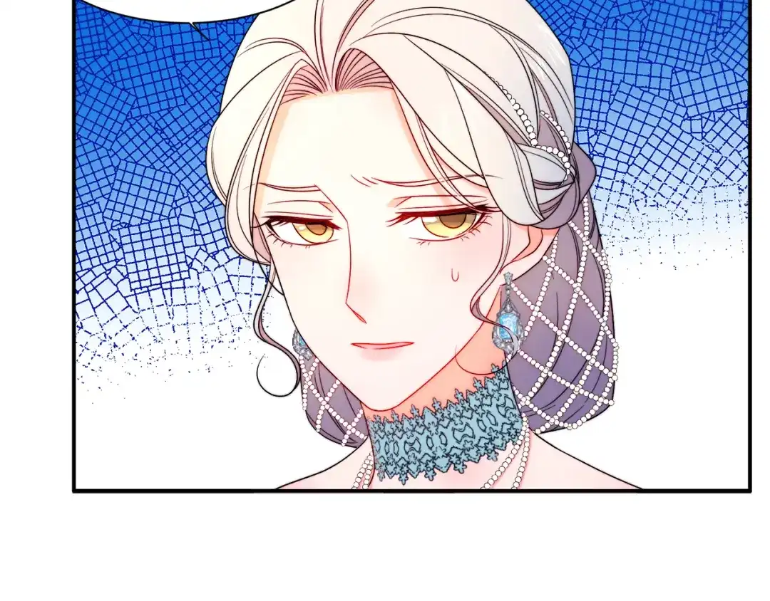 带着萌娃嫁公爵？ 第27话 俊美的皇帝 第80页