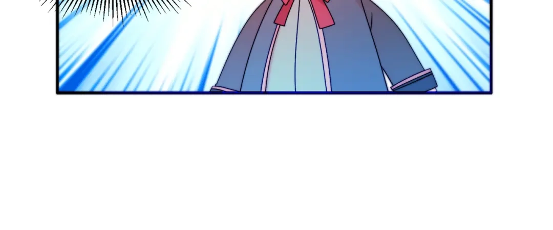 带着萌娃嫁公爵？ 第29话 自我成长 第52页