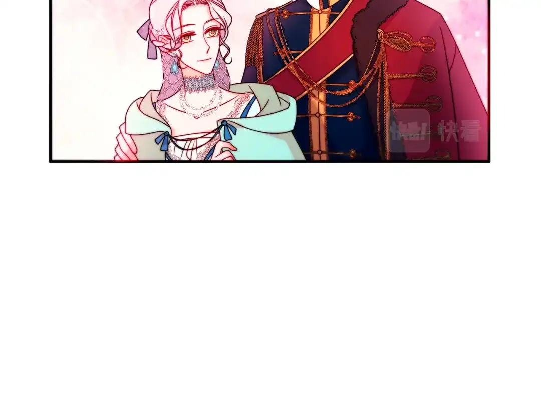 带着萌娃嫁公爵？ 第29话 自我成长 第78页