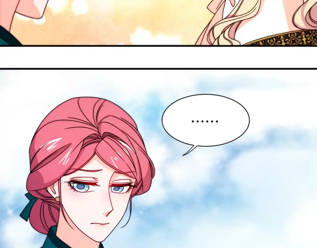 带着萌娃嫁公爵？ 第29话 自我成长 第76页