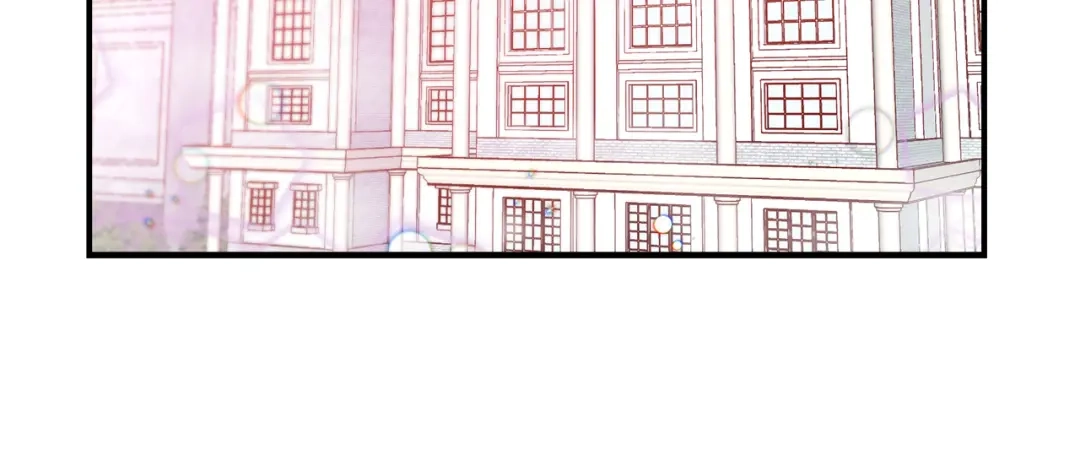 带着萌娃嫁公爵？ 第30话 不怀好意的绿茶 第66页