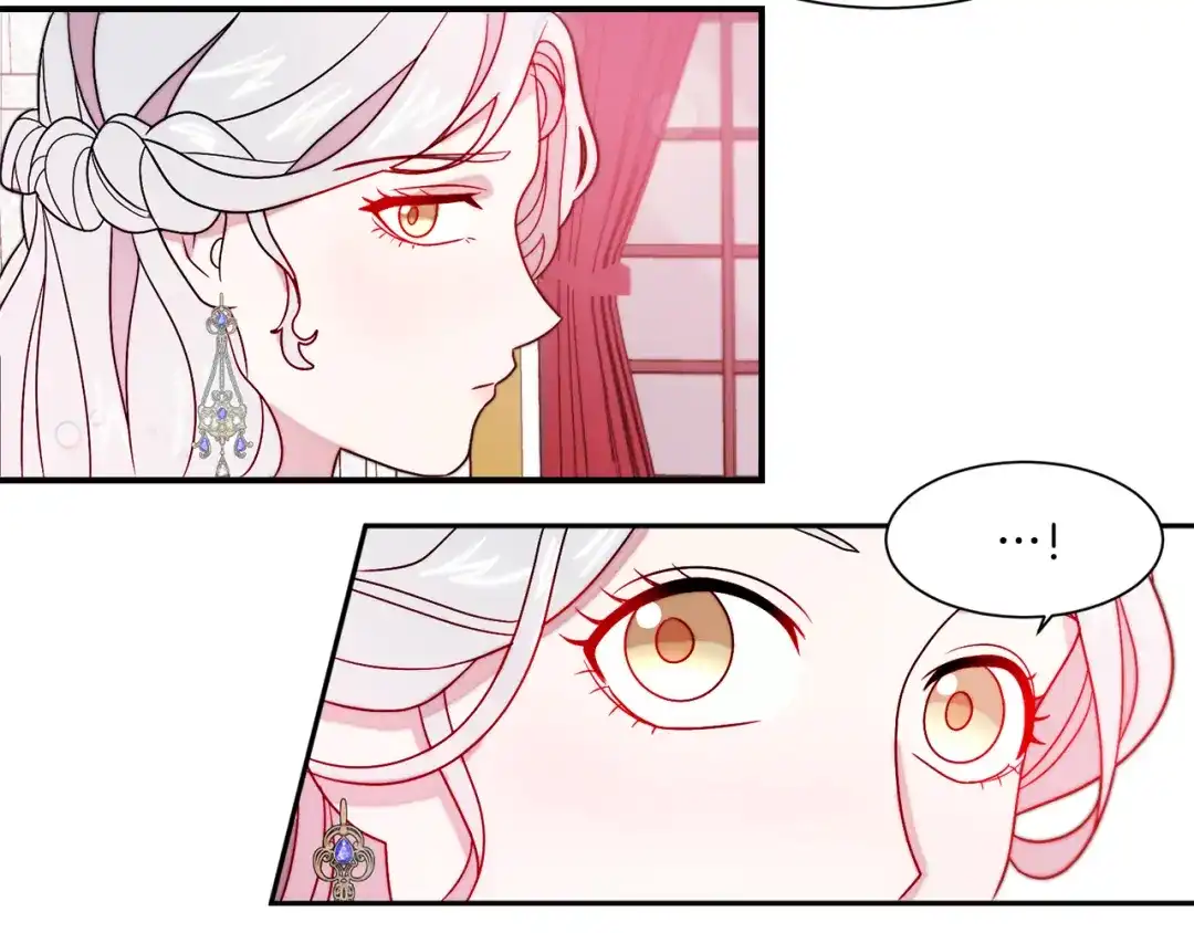 带着萌娃嫁公爵？ 第30话 不怀好意的绿茶 第36页