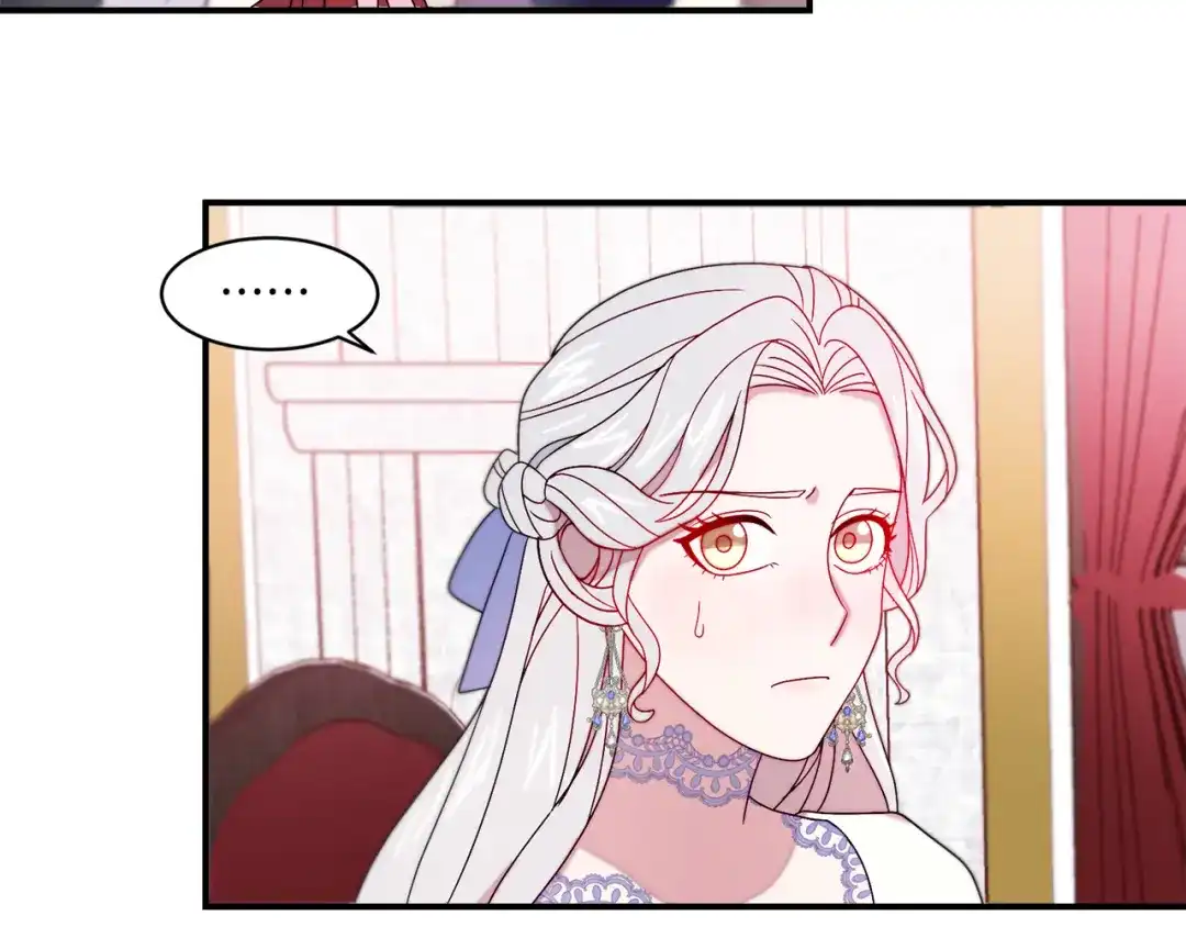 带着萌娃嫁公爵？ 第30话 不怀好意的绿茶 第42页