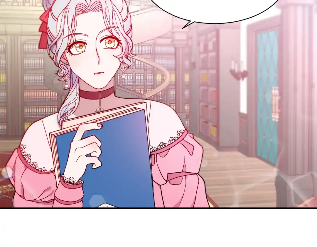 带着萌娃嫁公爵？ 第30话 不怀好意的绿茶 第8页