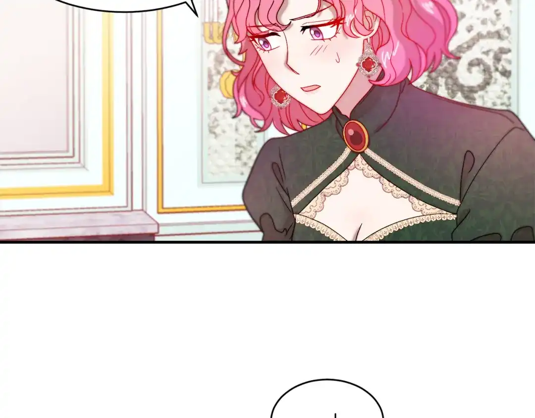 带着萌娃嫁公爵？ 第33话 夫人吃醋了 第49页