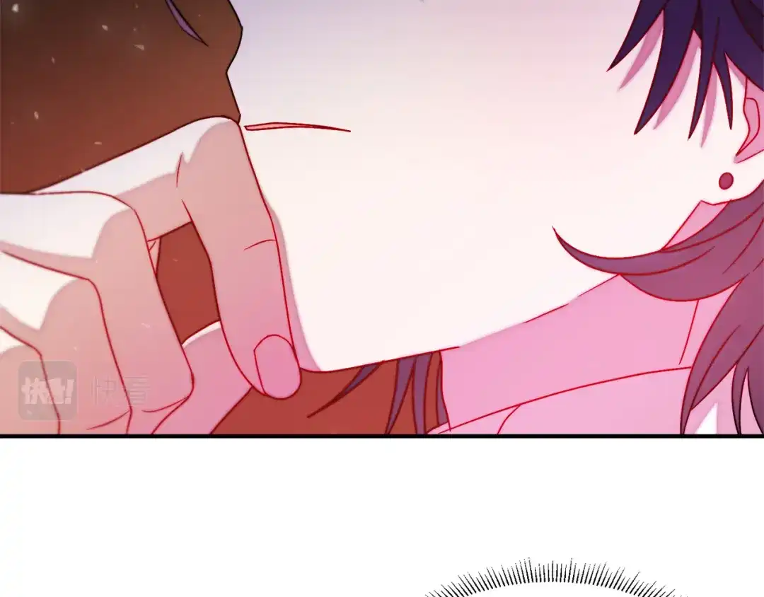 带着萌娃嫁公爵？ 第33话 夫人吃醋了 第70页