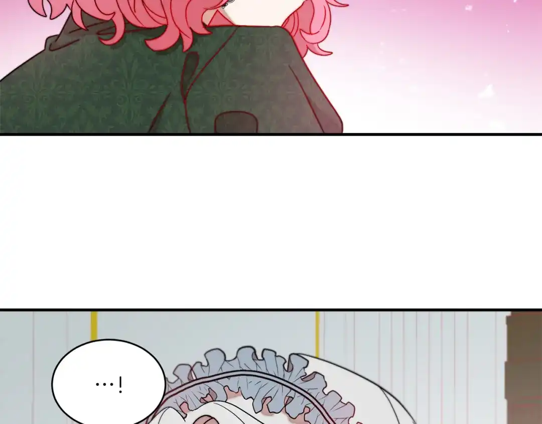 带着萌娃嫁公爵？ 第33话 夫人吃醋了 第19页
