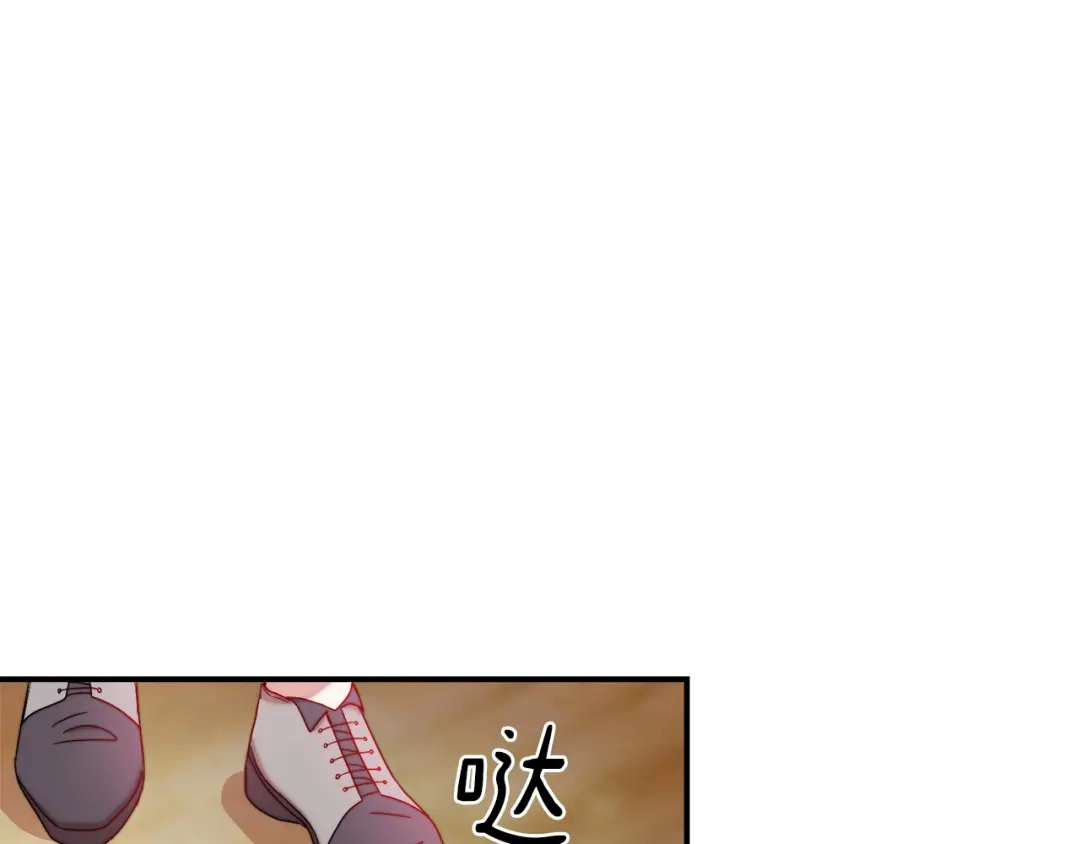 带着萌娃嫁公爵？ 第33话 夫人吃醋了 第37页