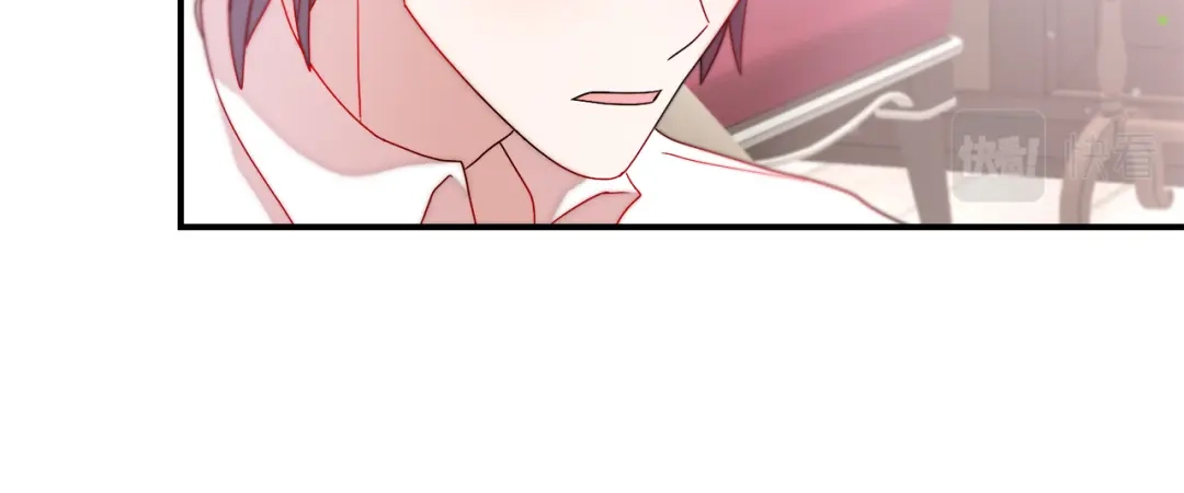 带着萌娃嫁公爵？ 第35话 情敌出现!? 第41页